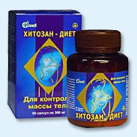 Хитозан-диет капсулы 300 мг, 90 шт - Покровск